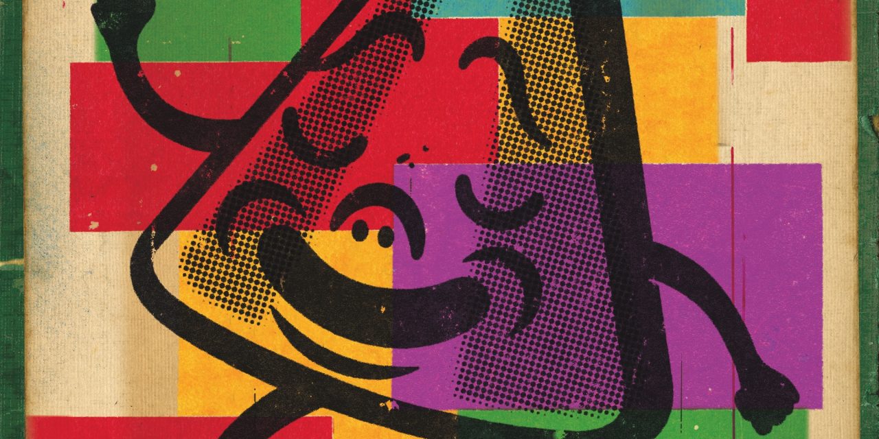 Doing Science at the Cutting Edge